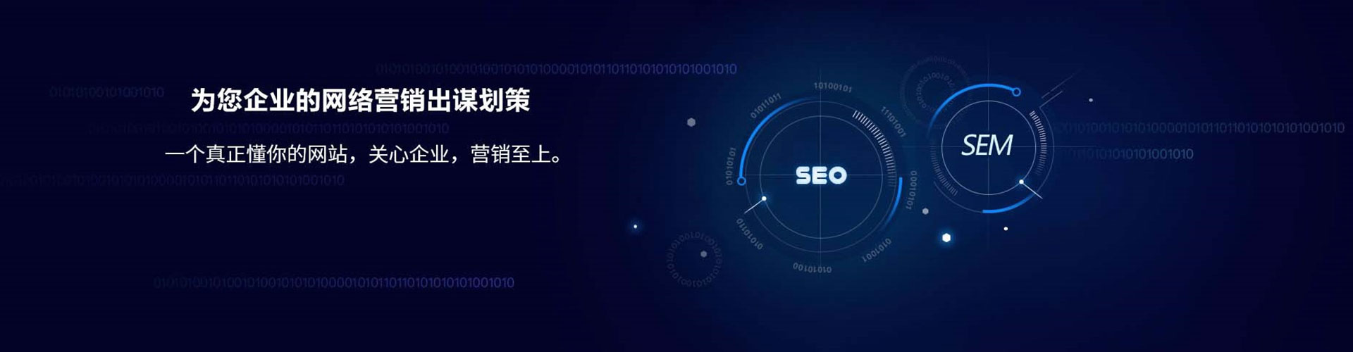 武陵百度开户返点