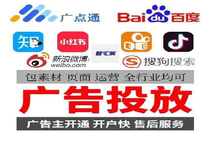 渠道开户返点策略：成功案例解析