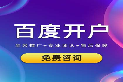 优化信息流广告投放的技巧与XX公司案例