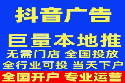 百度推广与SEO优化：双剑合璧的营销策略